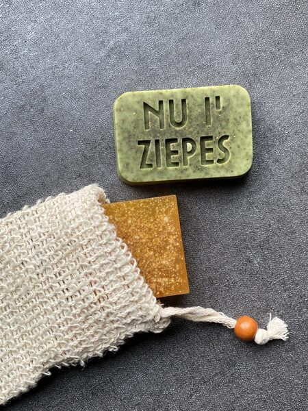 Dāvanu komplekts #2