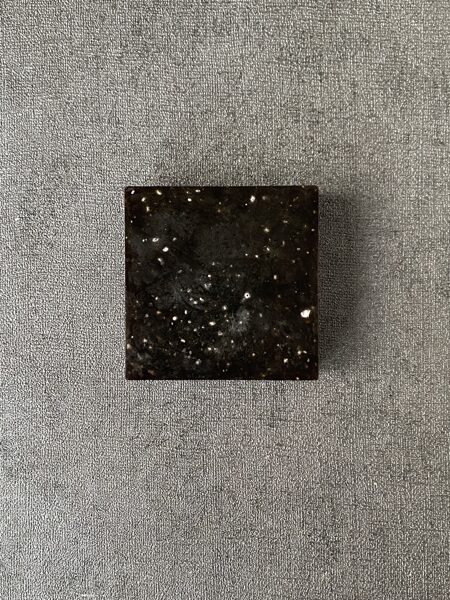 Kvadrāts - kafijas, upeņu skrubja ziepes